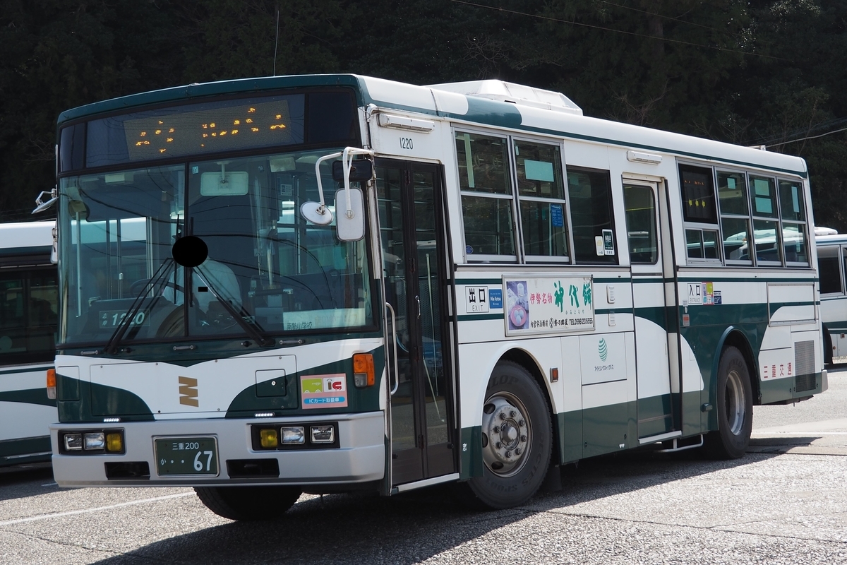 三重交通_1220号車