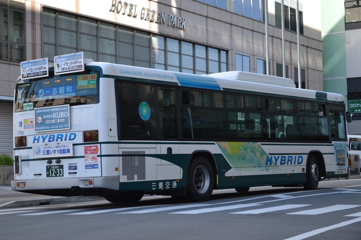 三重交通_1702号車