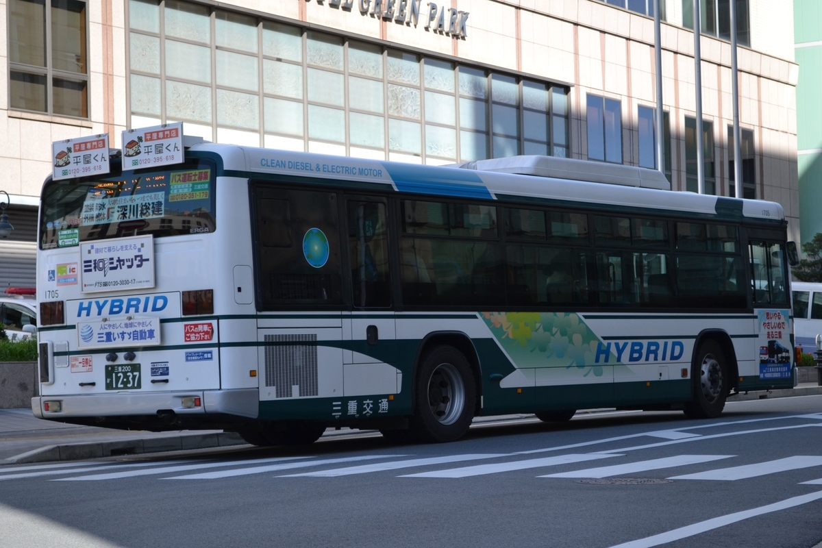 三重交通_1705号車