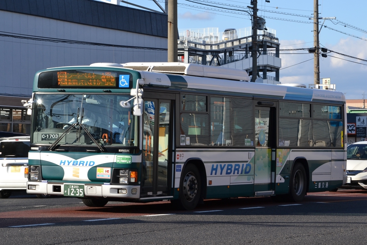 三重交通_1703号車