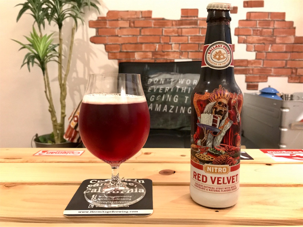 BALLAST POINT RED VELVET Bier Tagebuchビールブログ