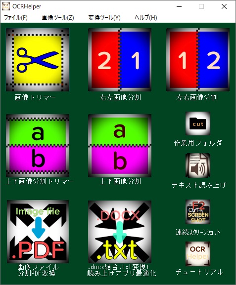 f:id:nmtblue:20211003105510j:plain