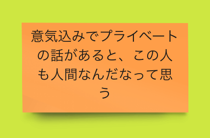 f:id:nmu0:20201130160521p:plain