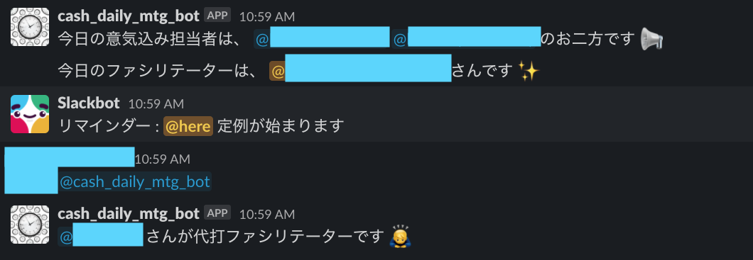 f:id:nmu0:20201130160813p:plain