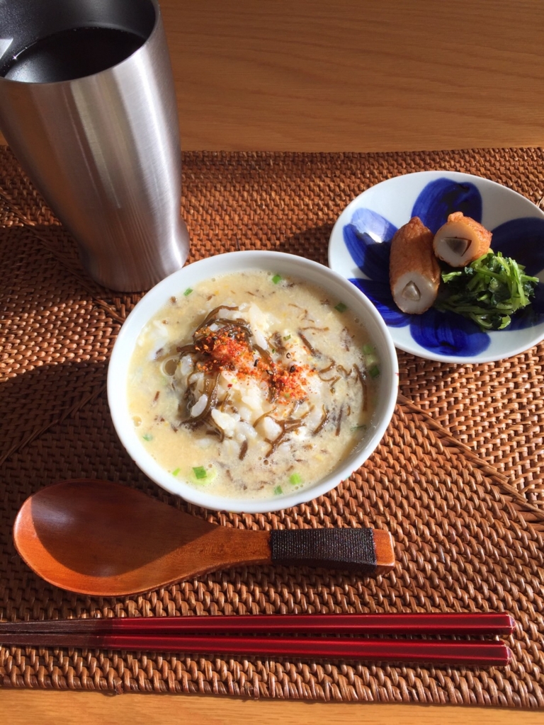 f:id:nmugi:20170120203039j:plain