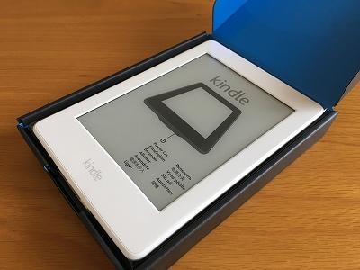 f:id:nmugi:20170704182642j:plain f:id:nmugi:20170704182642j:plain