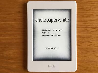 f:id:nmugi:20170704184517j:plain f:id:nmugi:20170704184517j:plain