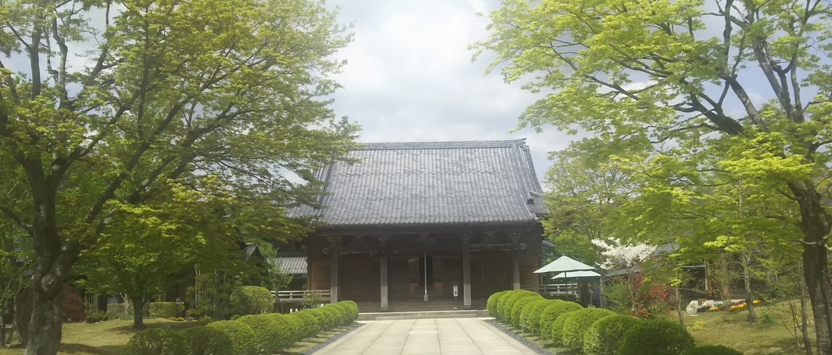 f:id:nmukkun:20210528185939j:plain