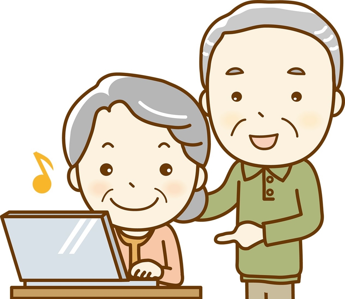 f:id:nmukkun:20210724135347j:plain