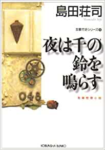 f:id:nmukkun:20211006202917j:plain