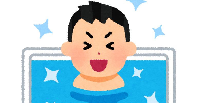 f:id:nmukkun:20211008192214p:plain