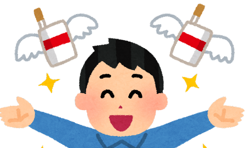 f:id:nmukkun:20211205114858p:plain