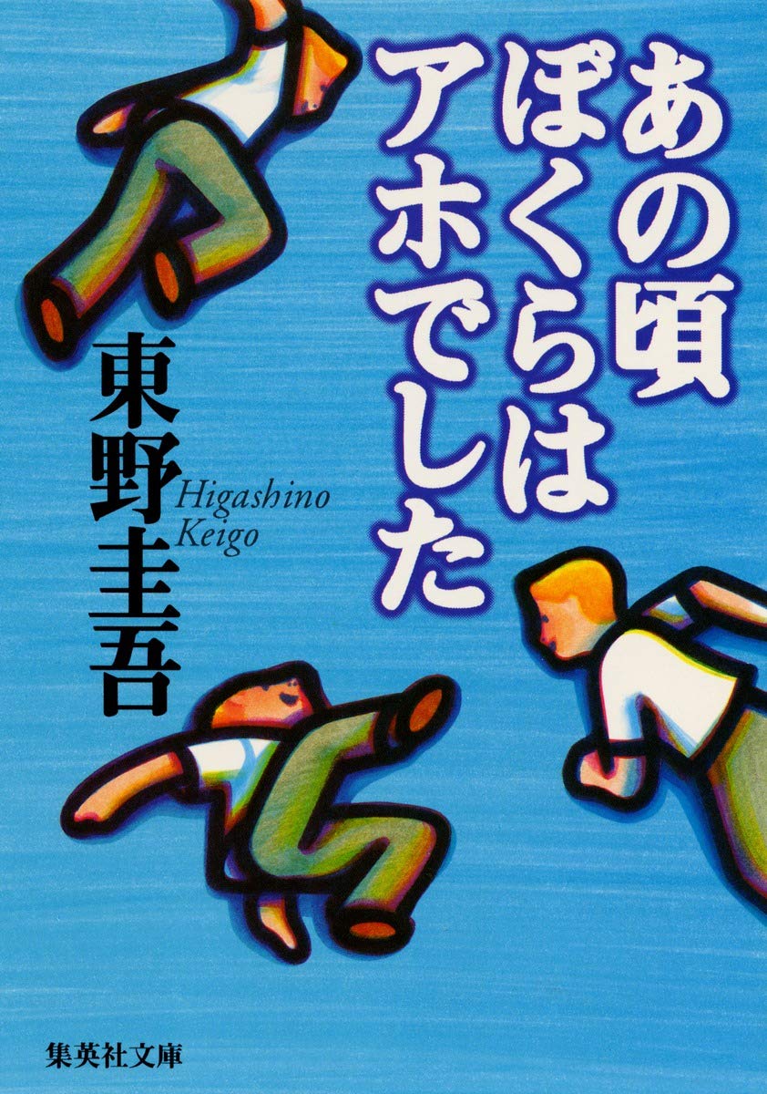 f:id:nmukkun:20211228200804j:plain