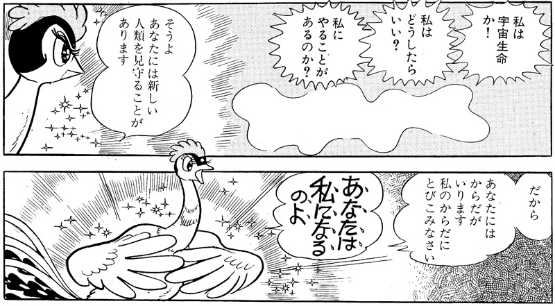 f:id:nmukkun:20220108113251j:plain