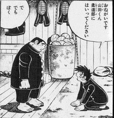 f:id:nmukkun:20220118113226j:plain