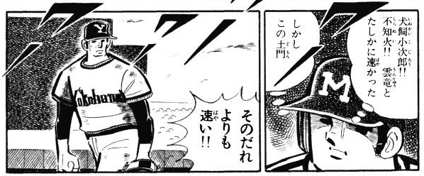 f:id:nmukkun:20220118114548p:plain