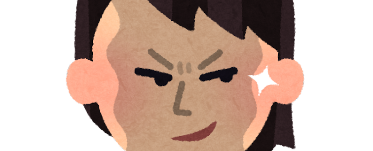 f:id:nmukkun:20220205081648p:plain