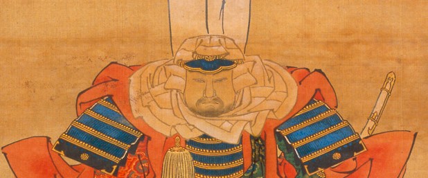 ◇『顕如 木佛尊像許可状』顕如上人◇検）織田信長 豊臣秀吉 武田信玄 足利義昭