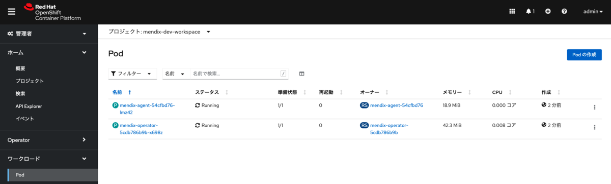 f:id:nmushino:20211112134037p:plain