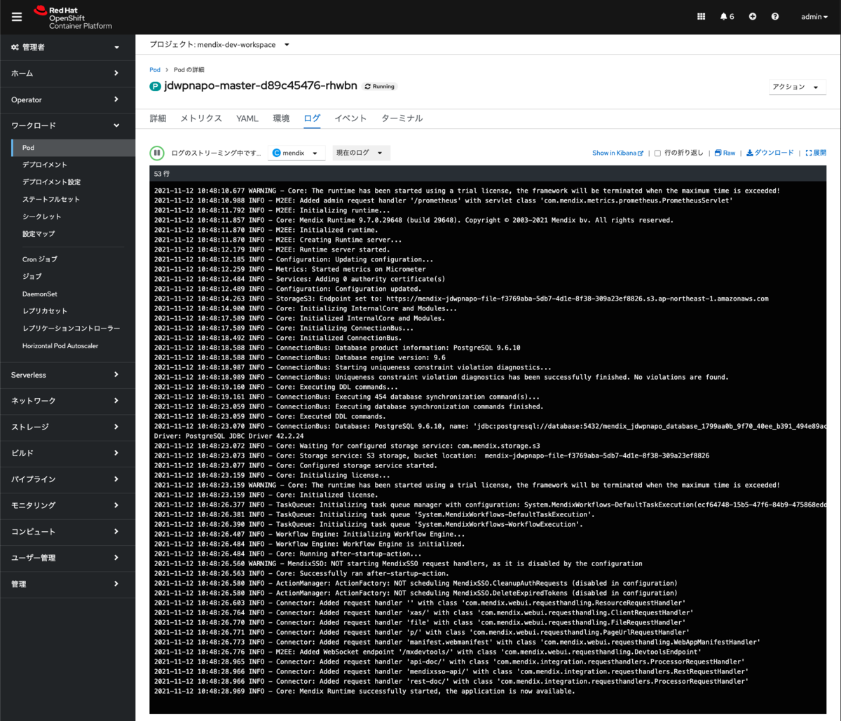 f:id:nmushino:20211112195252p:plain