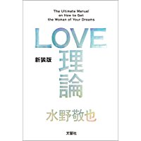 f:id:nmusic:20180902174942j:plain