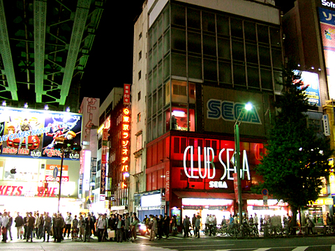 f:id:nmy:20081011194522j:image