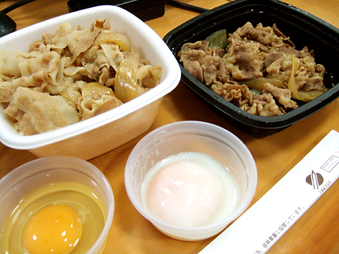 f:id:nmy:20081107131620j:image