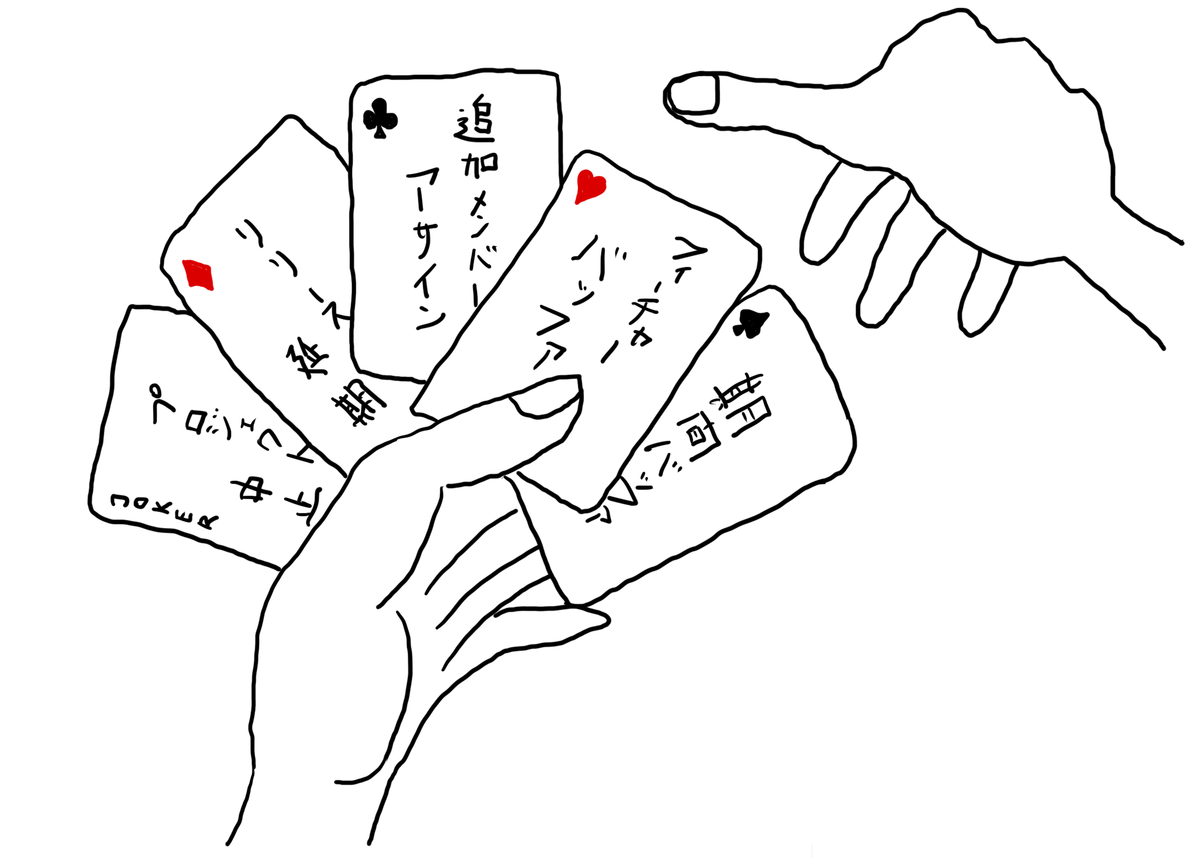 f:id:nmy:20201212142328p:plain