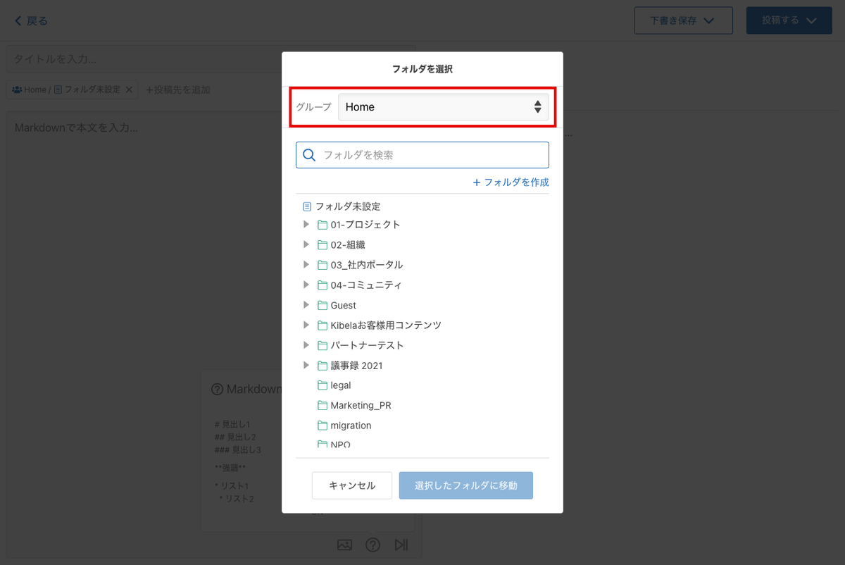 f:id:nmy:20210617180225p:plain