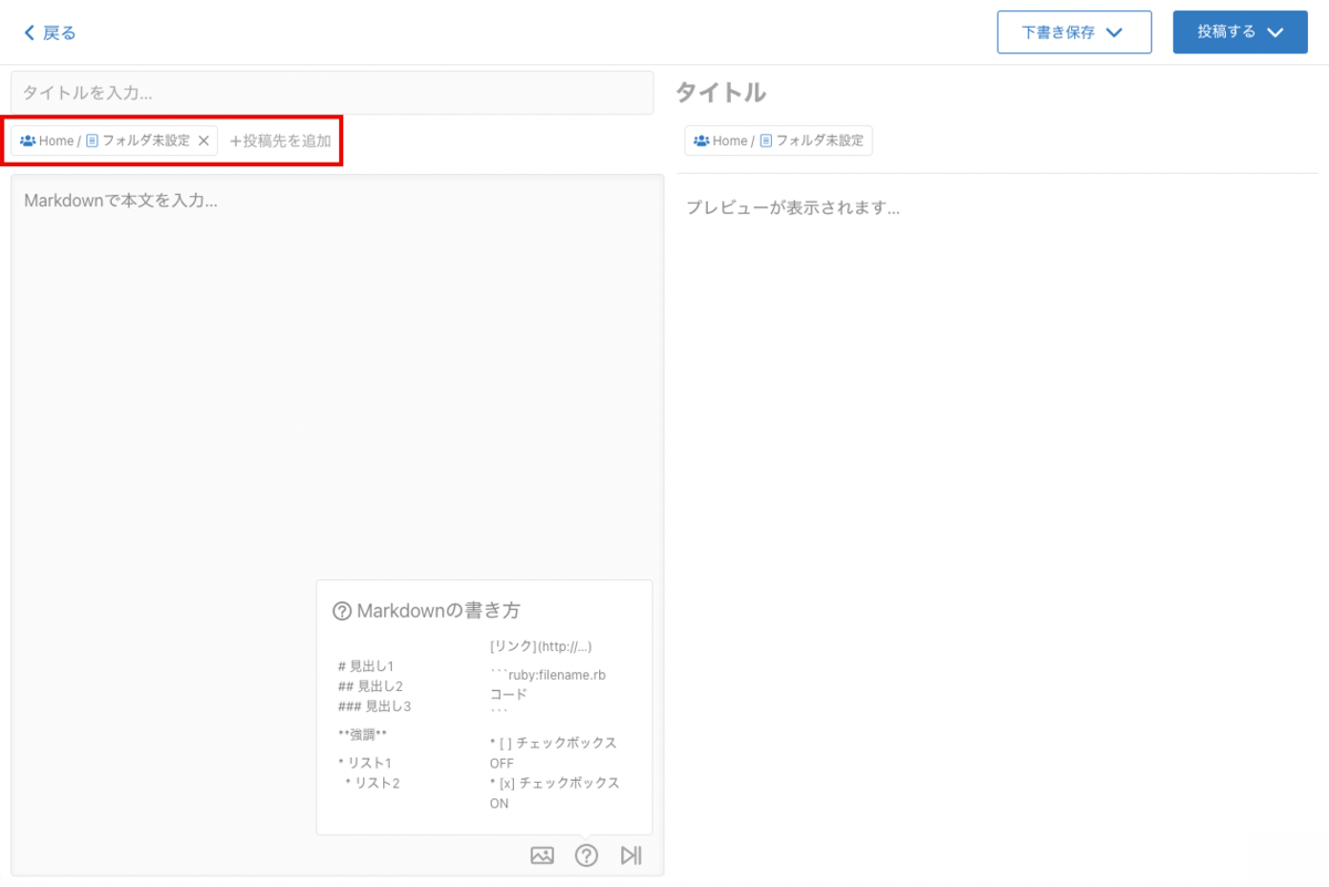 f:id:nmy:20210617180249p:plain