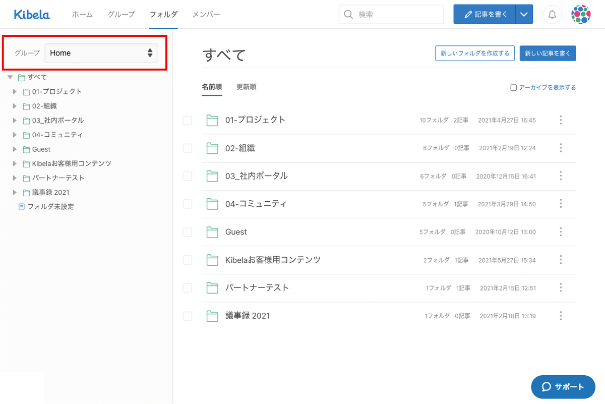 f:id:nmy:20210617180412p:plain