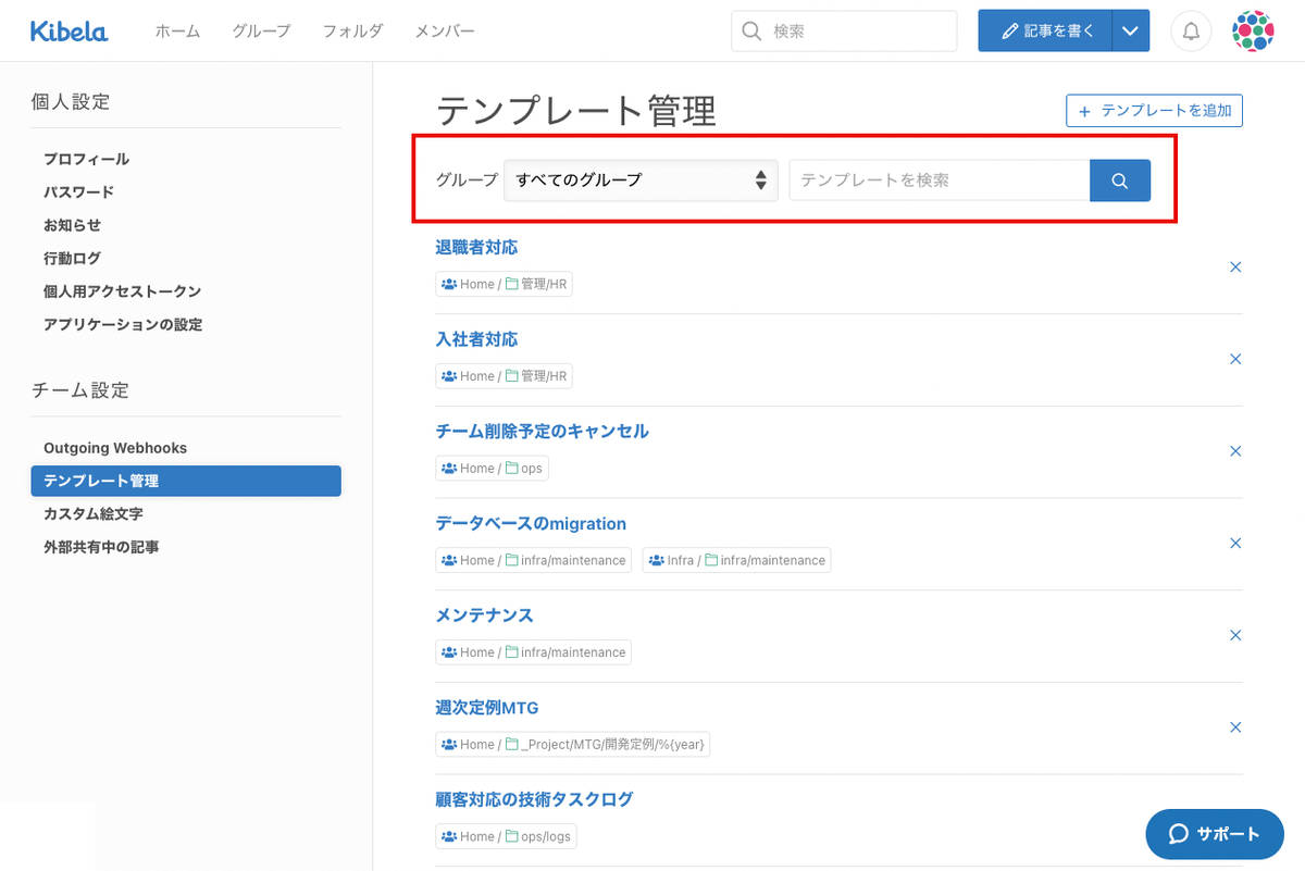 f:id:nmy:20210617180430p:plain