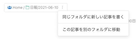 f:id:nmy:20210617180716p:plain