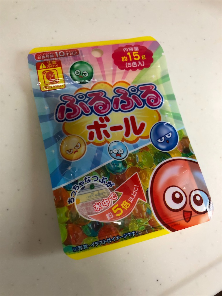 f:id:nmys:20190708095540j:image f:id:nmys:20190708095540j:image