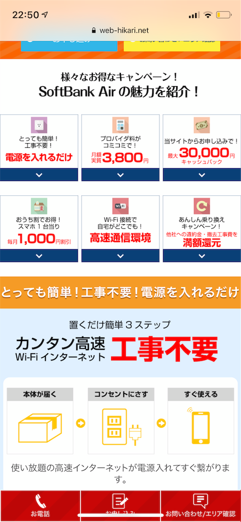 f:id:nmys:20190720225731p:image f:id:nmys:20190720225731p:image