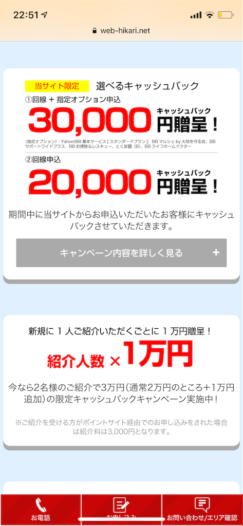 f:id:nmys:20190720225735p:image f:id:nmys:20190720225735p:image