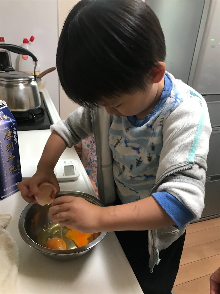 f:id:nmys:20201009225402j:image