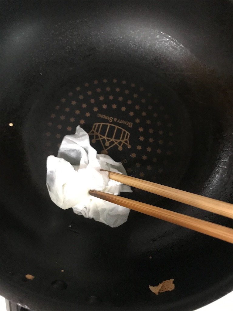 f:id:nmys:20201009225425j:image