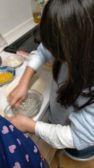 f:id:nmys:20210124101448j:image