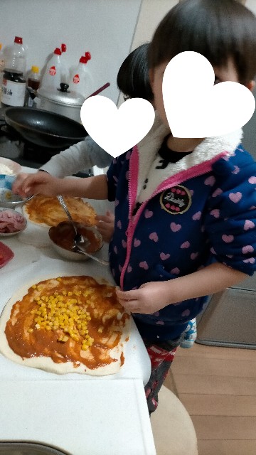 f:id:nmys:20210124101625j:image