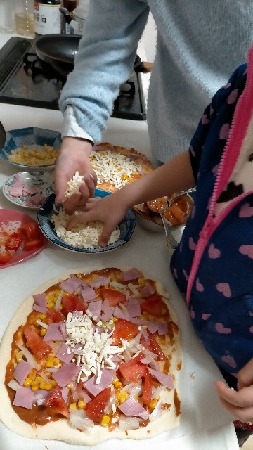 f:id:nmys:20210124101705j:image