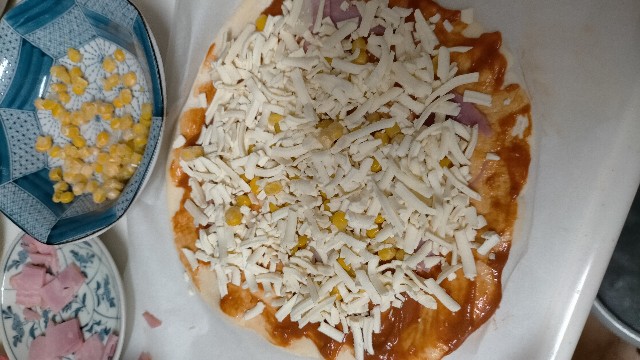 f:id:nmys:20210124101754j:image