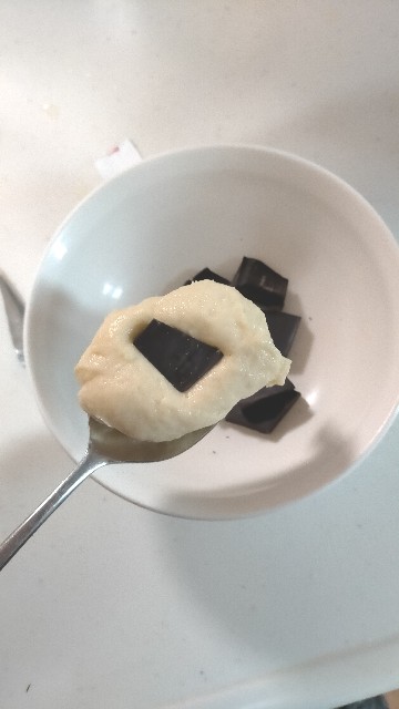 f:id:nmys:20210124232303j:image