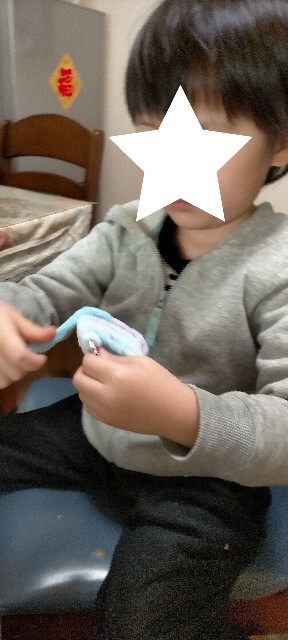 f:id:nmys:20210124233955j:image