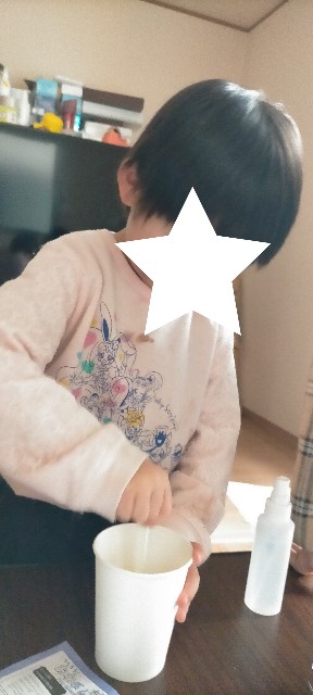 f:id:nmys:20210202233157j:image