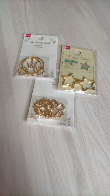 f:id:nmys:20210202233522j:image