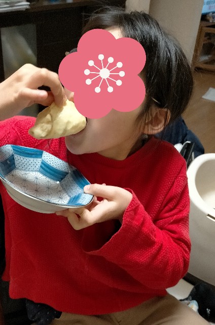 f:id:nmys:20210411001628j:image