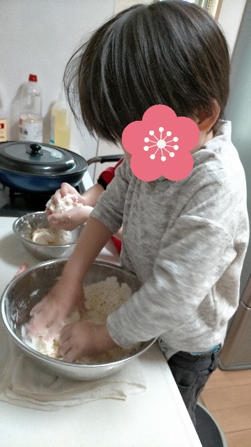 f:id:nmys:20210411002410j:image