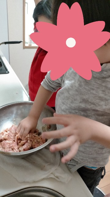 f:id:nmys:20210411002911j:image