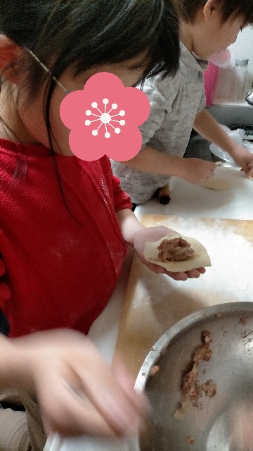 f:id:nmys:20210411003012j:image